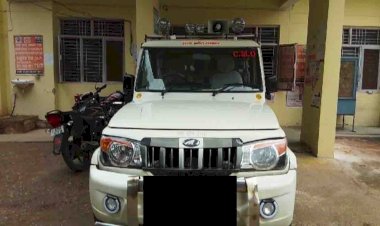 बांदा : आरटीओ ने सीएमओ की गाड़ी सीज कर काटा चालान, अपनी गाड़ी से एसीएमओ को कैंप किया रवाना
