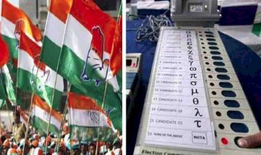 मतगणना के रूझानों पर कांग्रेस ने कहा, इवीएम पर चिंतन करने की जरूरत