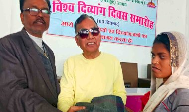 चित्रकूट : दृष्टिबाधित छात्राओं ने प्रतिस्पर्द्धा में दिखाया हुनर