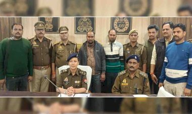 एसपी, एसओजी व साइबर शाखा के नाम पर लोगों से ठगे थे लंबी रकम, पुलिस ने दो को किया गिरफ्तार