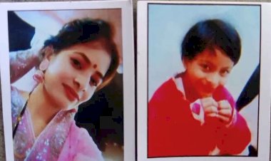 घर से युवती बेटी सहित लापता, इस सिपाही पर लगा उन्हें गायब करने का आरोप