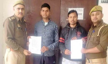 चित्रकूट : पीडितों के खातों में वापस कराए रुपए