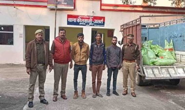 बाँदा : प्रयागराज की स्वास्तिक ब्रांड से, नकली डीएपी खाद तैयार कर बेचने वाले तीन गिरफ्तार