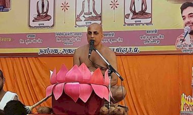 अर्हम योग प्रणेता मुनि श्री प्रणम्य सागर बोले-‘अगर भक्ति है श्रद्धा है तो धैर्य है धैर्य है तो संयम हैं’