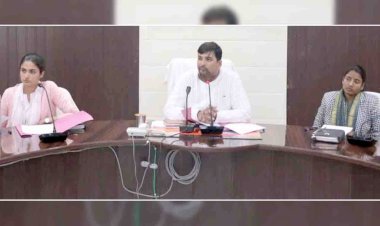 चित्रकूट : डीएम ने बैठक में समीक्षा कर दिए निर्देश