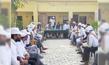 चित्रकूट : नगर को स्वच्छ, सुंदर रखने को बनाई गई कमेटी