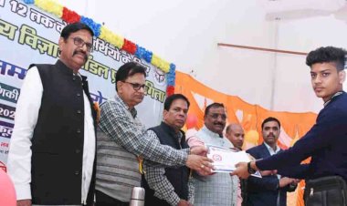 चित्रकूट : जनपद स्तरीय विज्ञान मॉडल प्रतियोगिता हुई