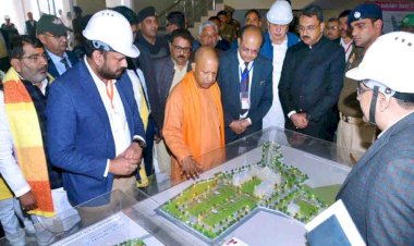 योगी सरकार ने ललितपुर में फार्मा पार्क के लिए 1472 एकड़ भूमि पर शुरू की सर्वे प्रक्रिया