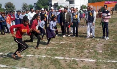 चित्रकूट : ग्रामीण खेलकूद प्रतियोगिता का हुआ आयोजन