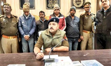 चित्रकूट : ग्रामीणों को रोजगार दिलाने के नाम पर वसूलते थे रुपए