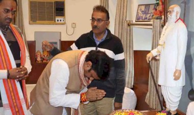 चित्रकूट : डिप्टी सीएम ने सियाराम कुटीर पहुंचकर नानाजी को दी श्रद्धांजलि