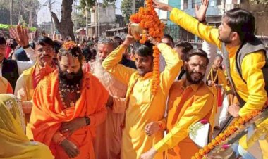 चित्रकूट : श्रीराम मंदिर प्राण प्रतिष्ठा उत्सव की दी गई जानकारी