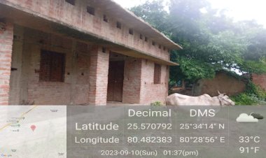 बांदाः जन सेवा केंद्र का नामोनिशान नहीं, निर्माण के लिए आया धन हजम