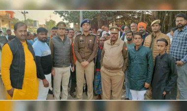 चित्रकूट : सीओ ने ग्राम सुरक्षा समिति के सदस्यों को दिए टिप्स