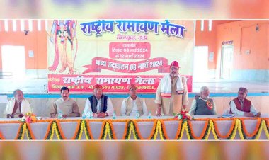 चित्रकूट : भव्य होगा 51वें राष्ट्रीय रामायण मेला का आयोजन : प्रशांत करवरिया