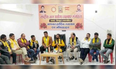 चित्रकूट : उद्यमियों को प्रान्तीय व्यापारी सम्मेलन के जरिए करेंगे प्रेरित : शानू गुप्ता