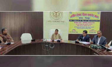 चित्रकूट : पेंशनरों की समस्याओं का करें निस्तारण: एडीएम