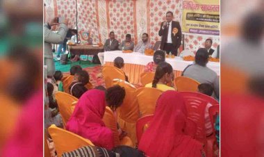 चित्रकूट : विधिक जागरूकता एवं साक्षरता शिविर का हुआ आयोजन