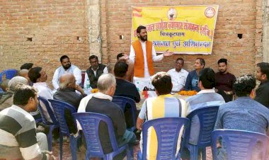 चित्रकूट : व्यापारियों का शोषण व उत्पीड़न नहीं किया जाएगा बर्दाश्त: शानू गुप्ता