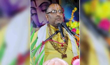 चित्रकूट : कंस वध, श्रीकृष्ण रुक्मणी विवाह की कथा सुनाई