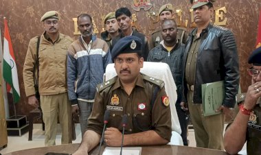 खनन अधिकारी और पुलिस टीम पर हमला करने 3 साल से फरार तीन अभियुक्त गिरफ्तार