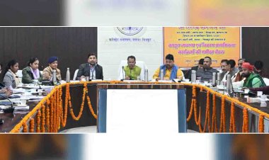 चित्रकूट : प्रभारी मंत्री ने कानून व्यवस्था, विकास प्राथमिकता कार्यक्रमों की समीक्षा कर दिए निर्देश