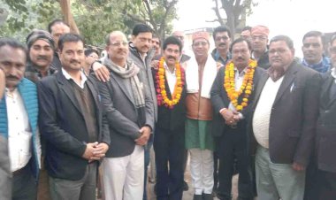 चित्रकूट : अध्यक्ष संजय व महासचिव पद पर मनोज विजयी