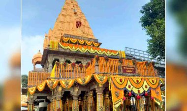उज्जैन : महाकाल मंदिर में 25 दिसंबर से 5 जनवरी तक ऑनलाइन बुकिंग बन्द