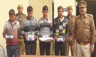 बांदाः ट्रेनों में सफर करने वाले यात्रियों का सामान इस तरह चोरी करते थे पकडे गए चोर