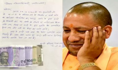 बीजेपी इन 12 नेताओं को सीएम योगी से नहीं मिलवाया, गुस्से में इन नेताओं ने डीएम को भेजा चाय का पेमेंट