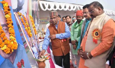 चित्रकूट : सुभाष चैलेंज कप का हुआ शुभारंभ