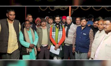 चित्रकूट : व्यापारियों ने बताई समस्या, सम्मेलन की हुई चर्चा