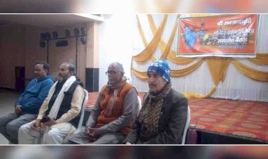श्रीराम मंदिर में प्रभु श्रीरामलला के प्राण प्रतिष्ठा कार्यक्रम को देखने के लिए लालायित है विश्व