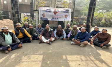 संजय सिंह की गिरफ्तारी के विरोध में आप कार्यकर्ताओं ने रखा उपवास