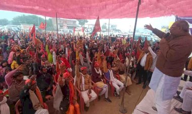 चित्रकूट : भाजपा सरकार ने मछुआ समुदाय को दी योजनाएं : डॉ संजय निषाद