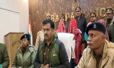 फर्जी भांजी ने इस मामा को 2.20 लाख का चूना लगाया, भांजी समेत तीन महिलाएं पकड़ी गई