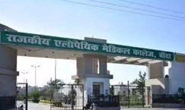 मेडिकल कॉलेज में प्रसूता का शव मिलने पर प्राचार्य समेत नौ पर अपहरण, हत्या और रेप का केस दर्ज