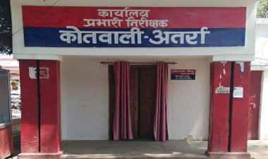 बांदाःवाहन चेकिंग के दौरान बोलोरो में सवार युवक के बैग में 8 लाख 80 हजार निकले