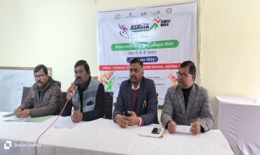 राष्ट्रीय महिला खो ख़ो प्रतियोगिता की मेजबानी बुन्देलखण्ड के बांदा को मिली