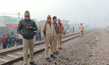 कोचिंग पढ़ने जा रही दो छात्राएं कोहरे की वजह से ट्रेन की चपेट में आई, बडा हादसा