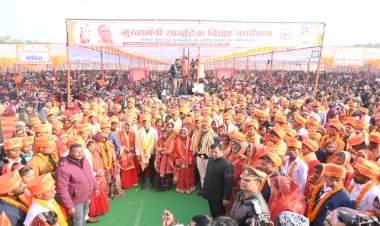 बांदाःशीत लहर के बावजूद मुख्यमंत्री सामूहिक विवाह में 701 जोड़े जीवनसाथी बने