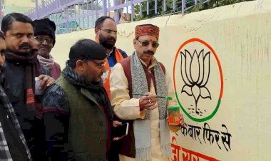 चित्रकूट : जिलाध्यक्ष ने दीवार लेखन अभियान का किया शुभारंभ