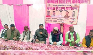 गरीबों को योजनाओं का पहुंचाया जा रहा लाभ : आरके सिंह पटेल