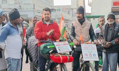 जालौन : रामलला के दर्शन को उदयपुर से अयोध्या के लिए निकले साइकिल सवार का स्वागत