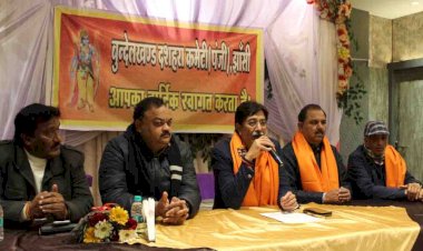 प्रभुश्री राम की प्राण प्रतिष्ठा के शुभ अवसर पर, "भव्य, दिव्य एवं अद्भुत" आतिशबाजी कार्यक्रम के साक्षी बनेंगे झांसीवासी