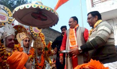 श्रीराम के जयकारों से गूंज उठी तुलसी नगरी