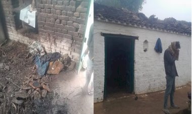 चूल्हे से आग छप्पर में लगी और फिर एक माह का मासूम उसकी चपेट में आ गया