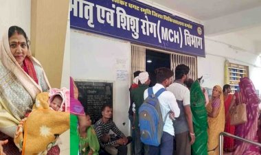 अयोध्या में रामलला की प्राण प्रतिष्ठा के दिन कहीं जन्मे राम, कहीं वैदेही