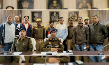 चित्रकूट : पुलिस ने लूट के मामले का किया खुलासा