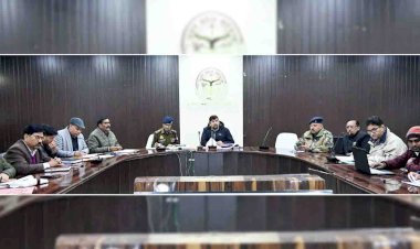 अभियोजन एवं कानून व्यवस्था के संबंध में डीएम-एसपी ने ली बैठक